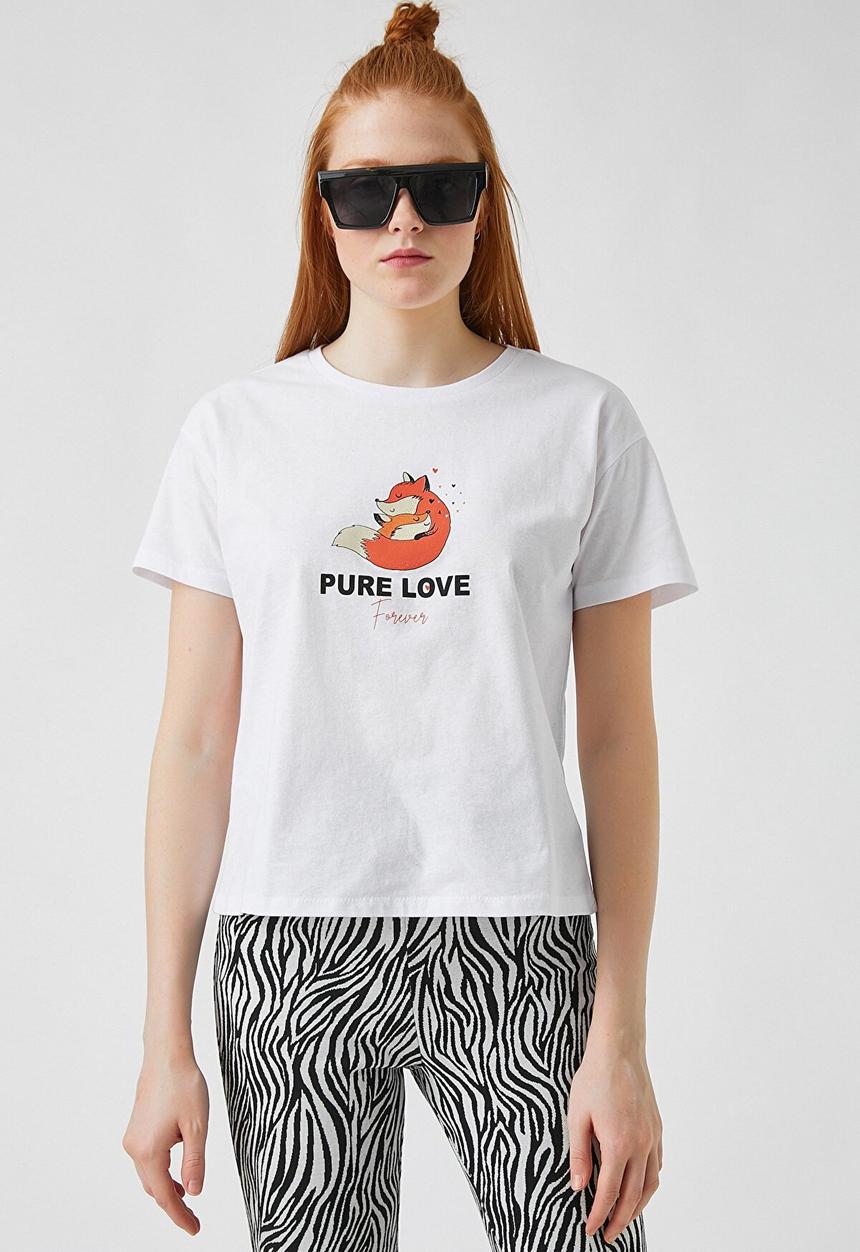 Koton - Printed short sleeve cotton T-shirt - ecru