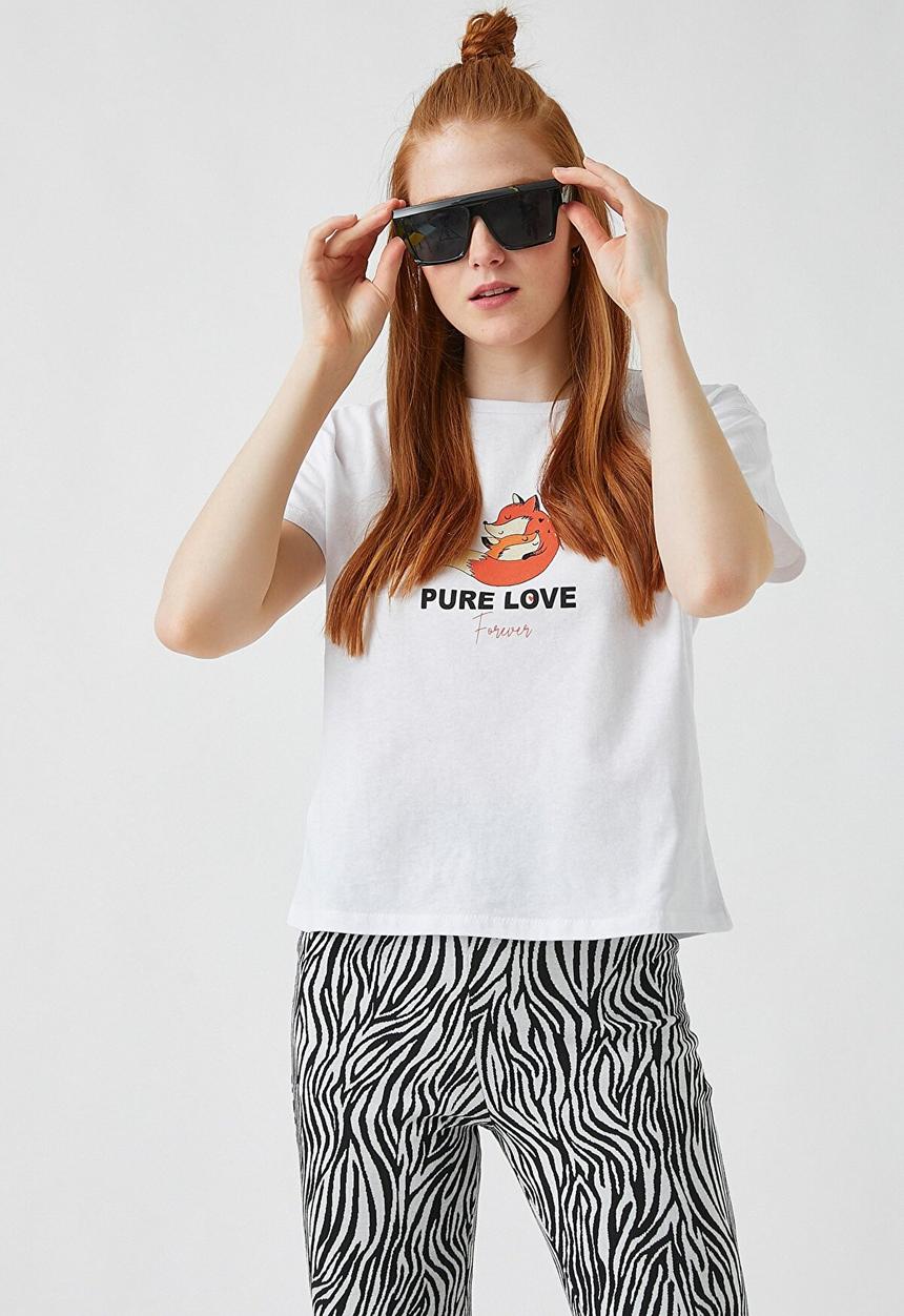 Koton - Printed short sleeve cotton T-shirt - ecru