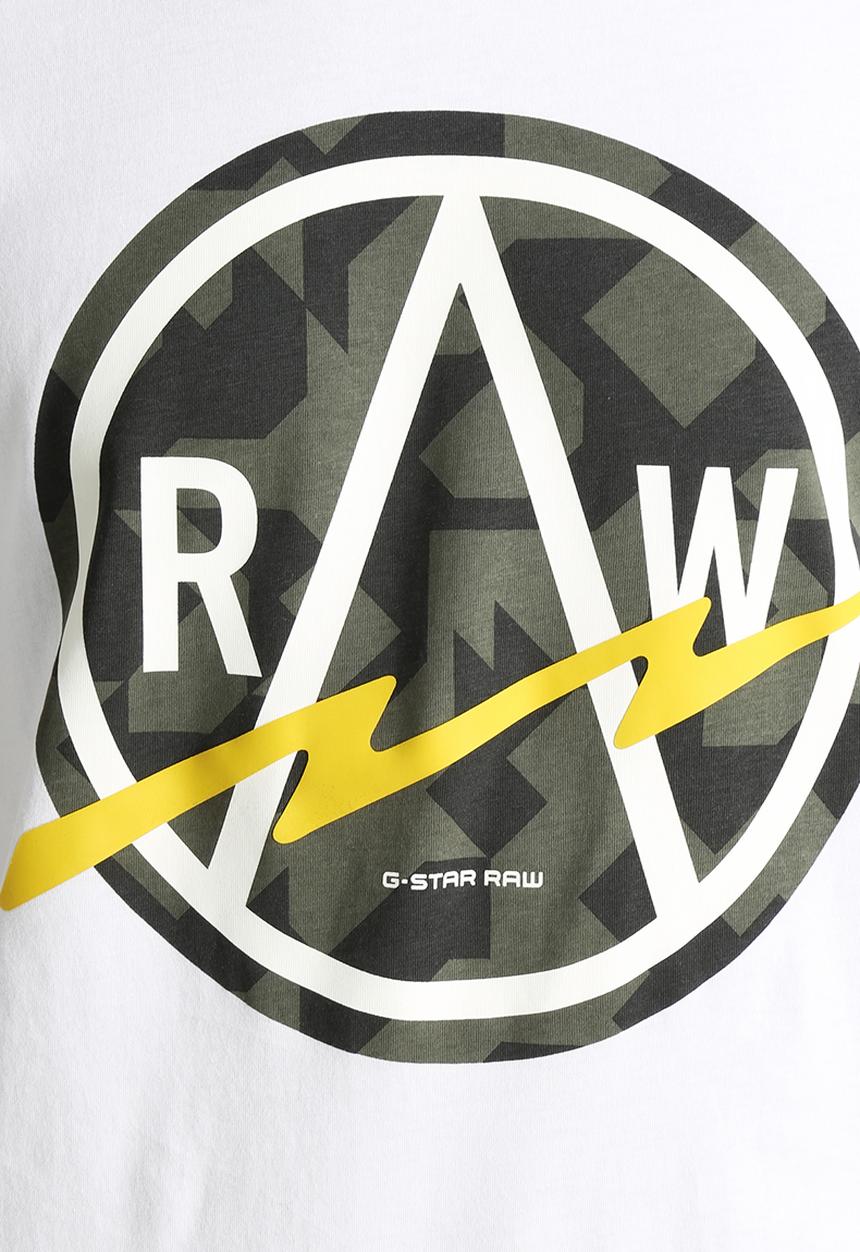 G-STAR - Bauchan T-Shirt