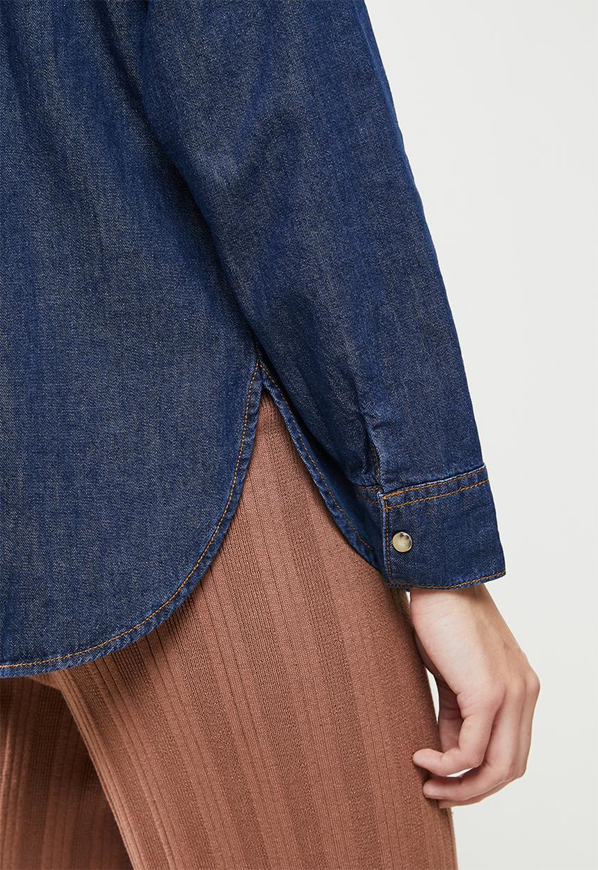 Koton - Classic neck long sleeve jean shirt - blue