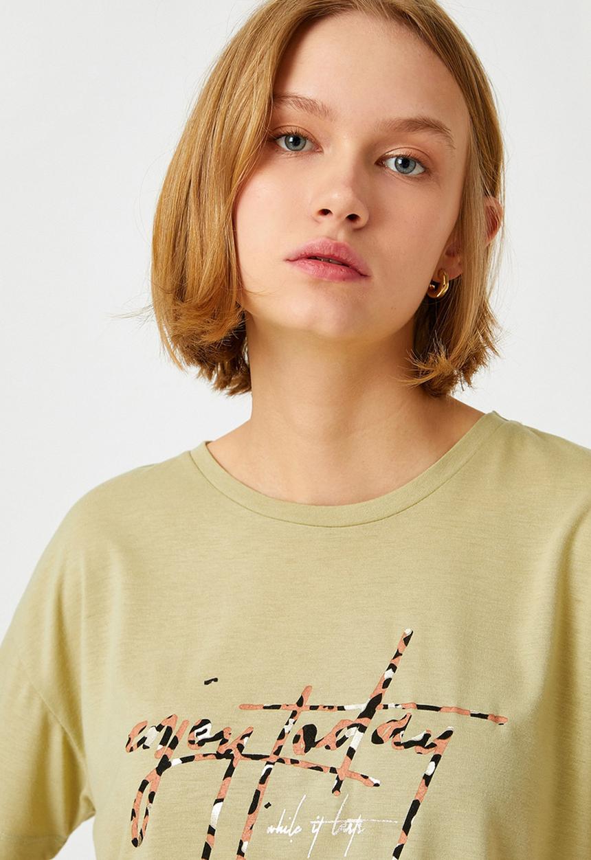 Koton - Printed t-shirt - mint green