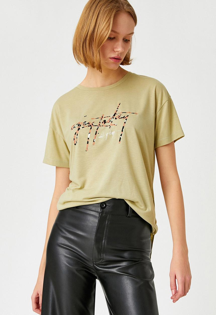 Koton - Printed t-shirt - mint green