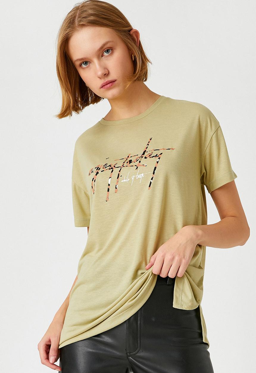 Koton - Printed t-shirt - mint green