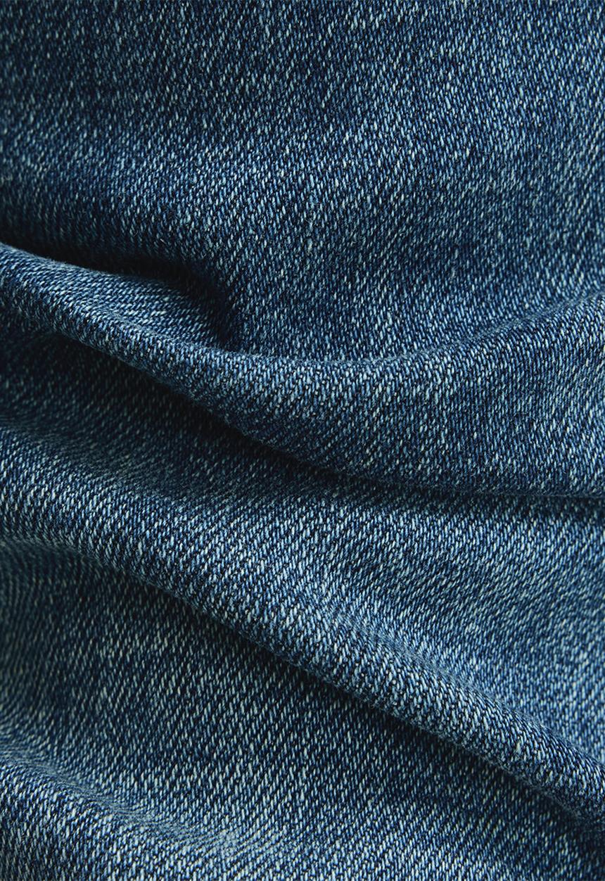 G-STAR - Kafey ultra high skinny - faded cascade