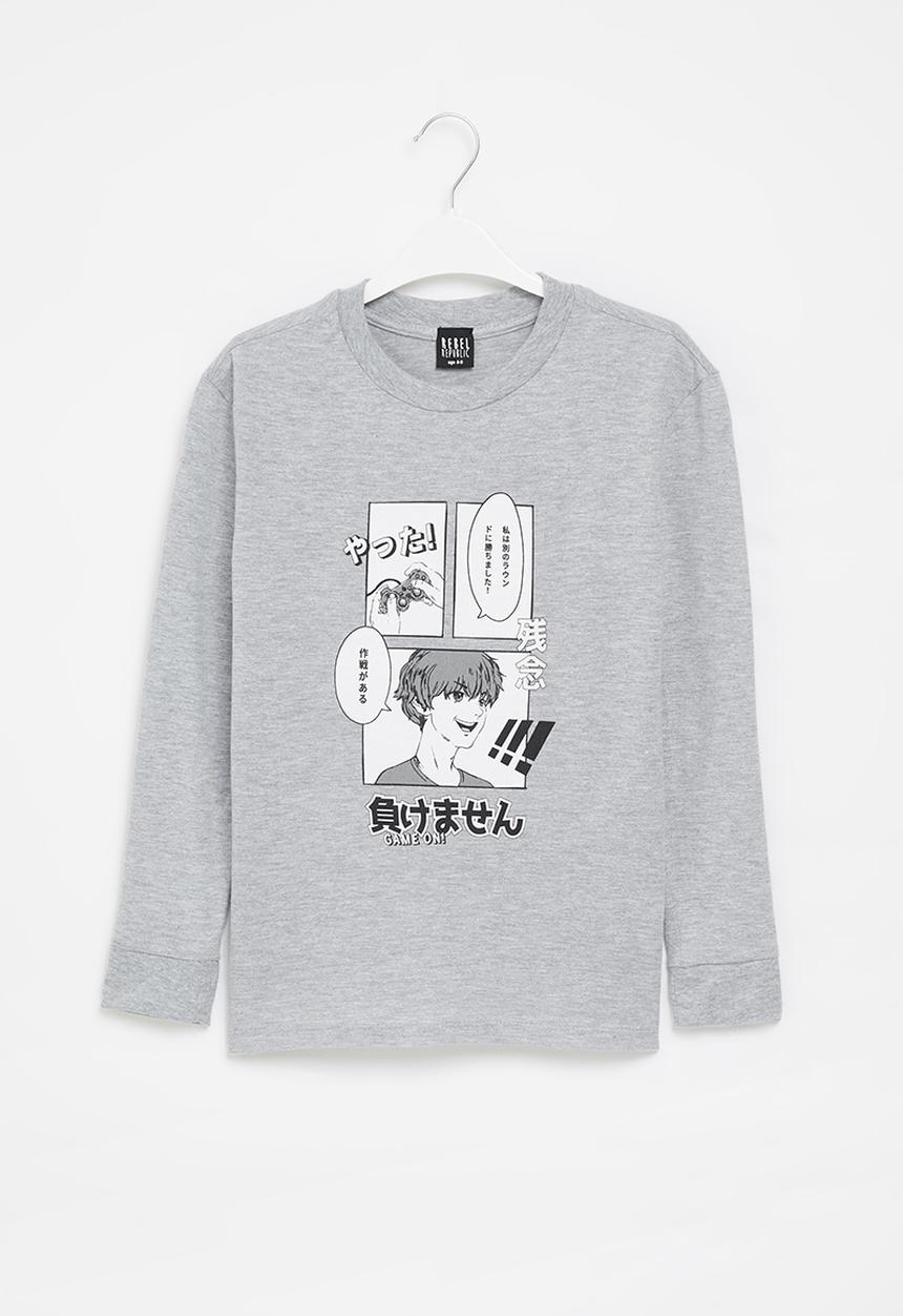 Rebel Republic - Graphic tee - grey melange