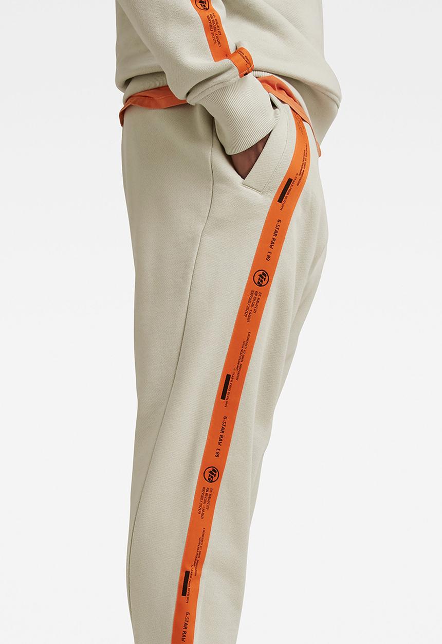 G-STAR - Tape sw pant - mineral gray