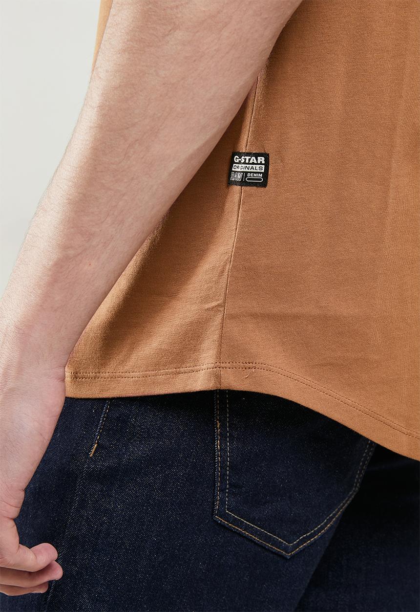 G-STAR - Raw r tee short sleeve - brown
