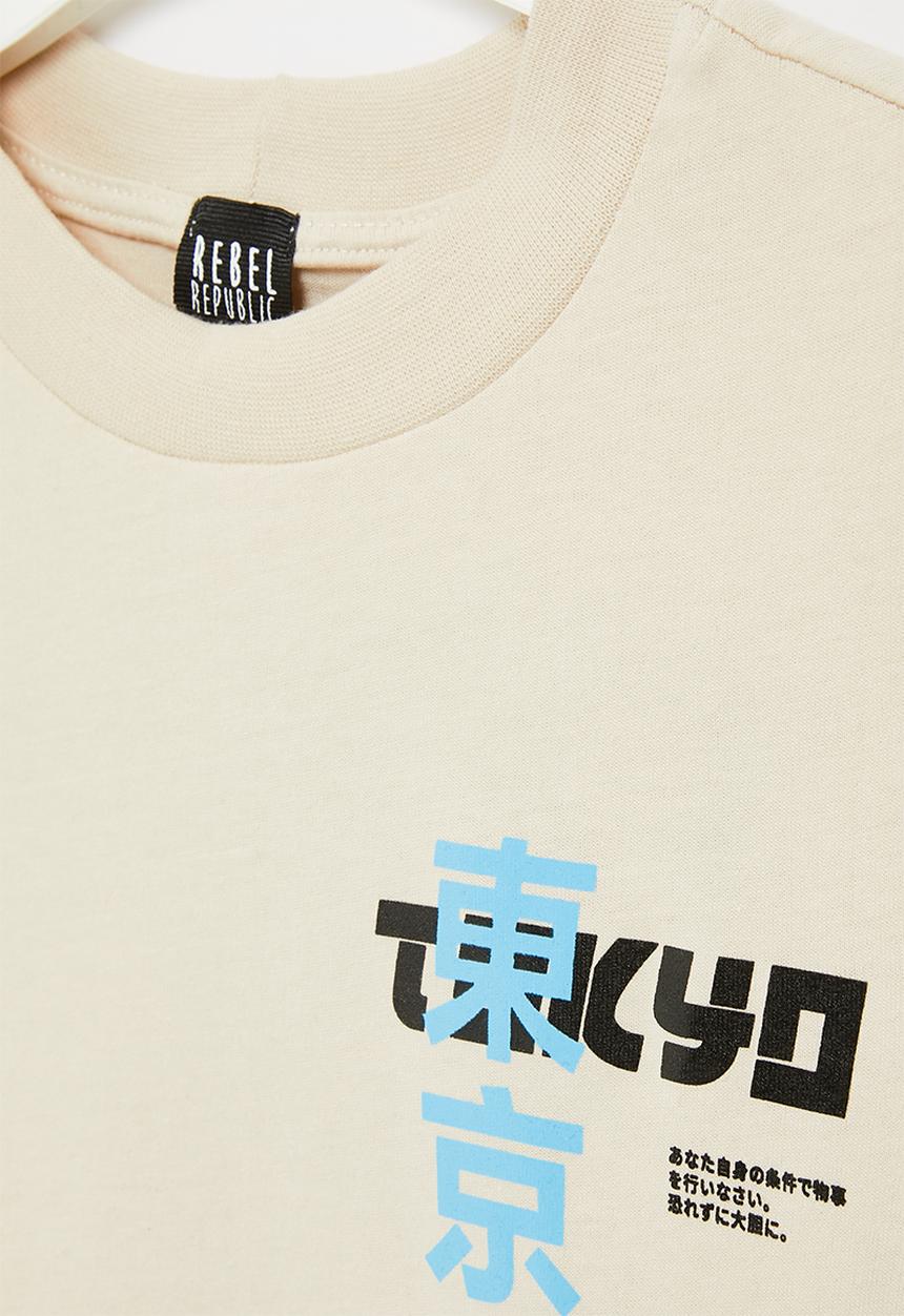 Rebel Republic - Graphic tee - stone