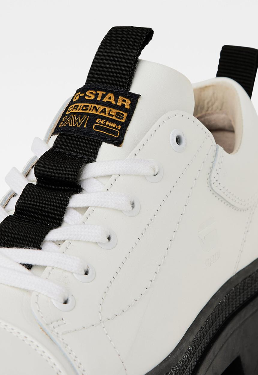 G-STAR - Noxer lea w - white