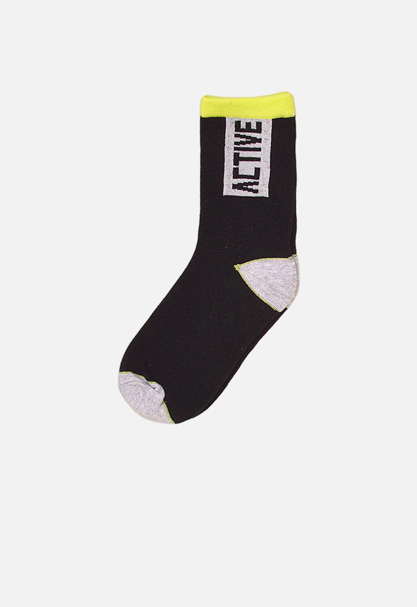 MINOTI - Teen boys 3-pack active camo knitted socks - multi