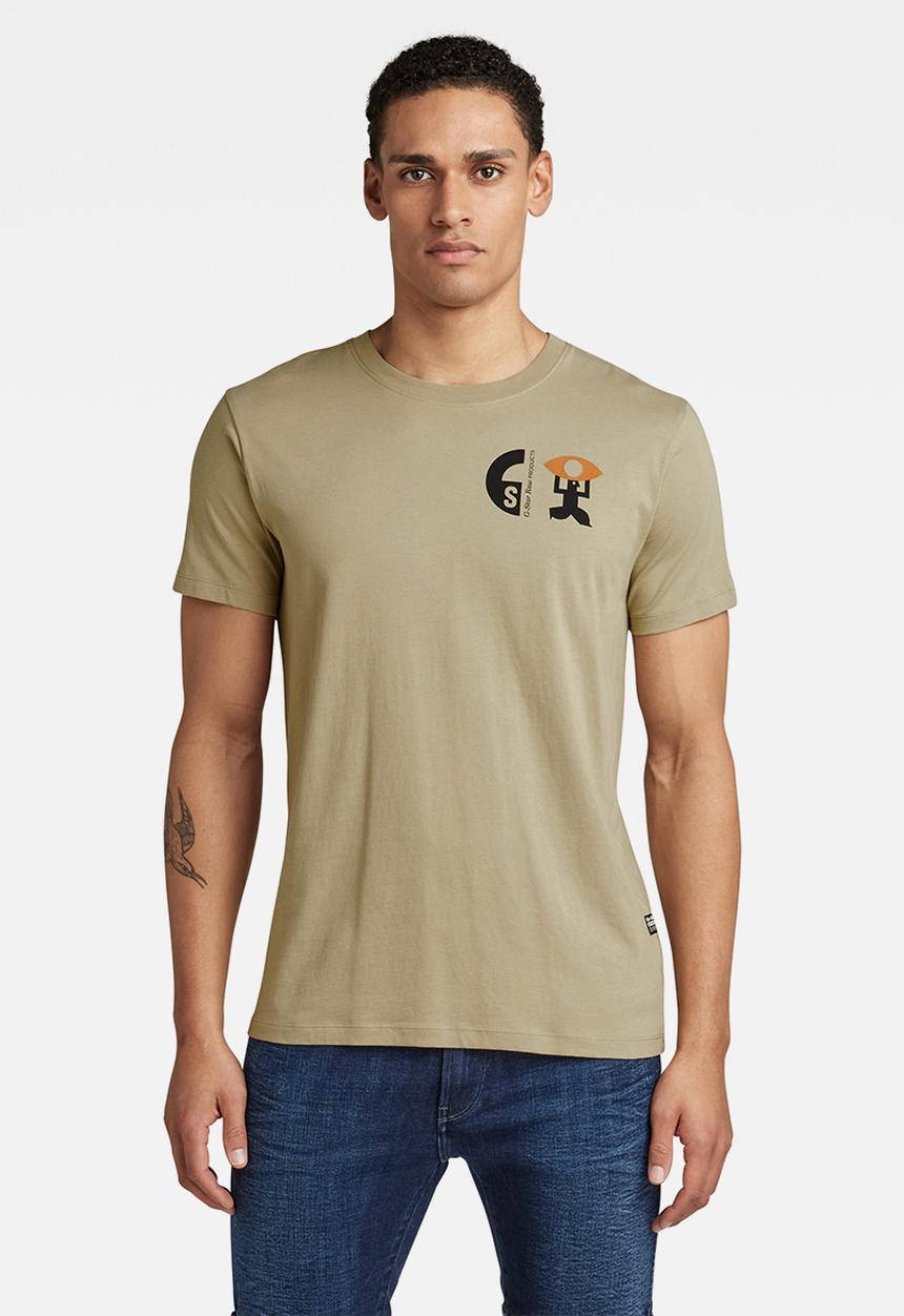 G-STAR - Back graphic short sleeve T-shirt - lt moss