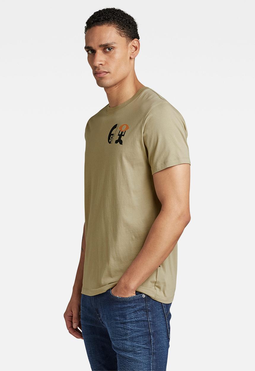 G-STAR - Back graphic short sleeve T-shirt - lt moss