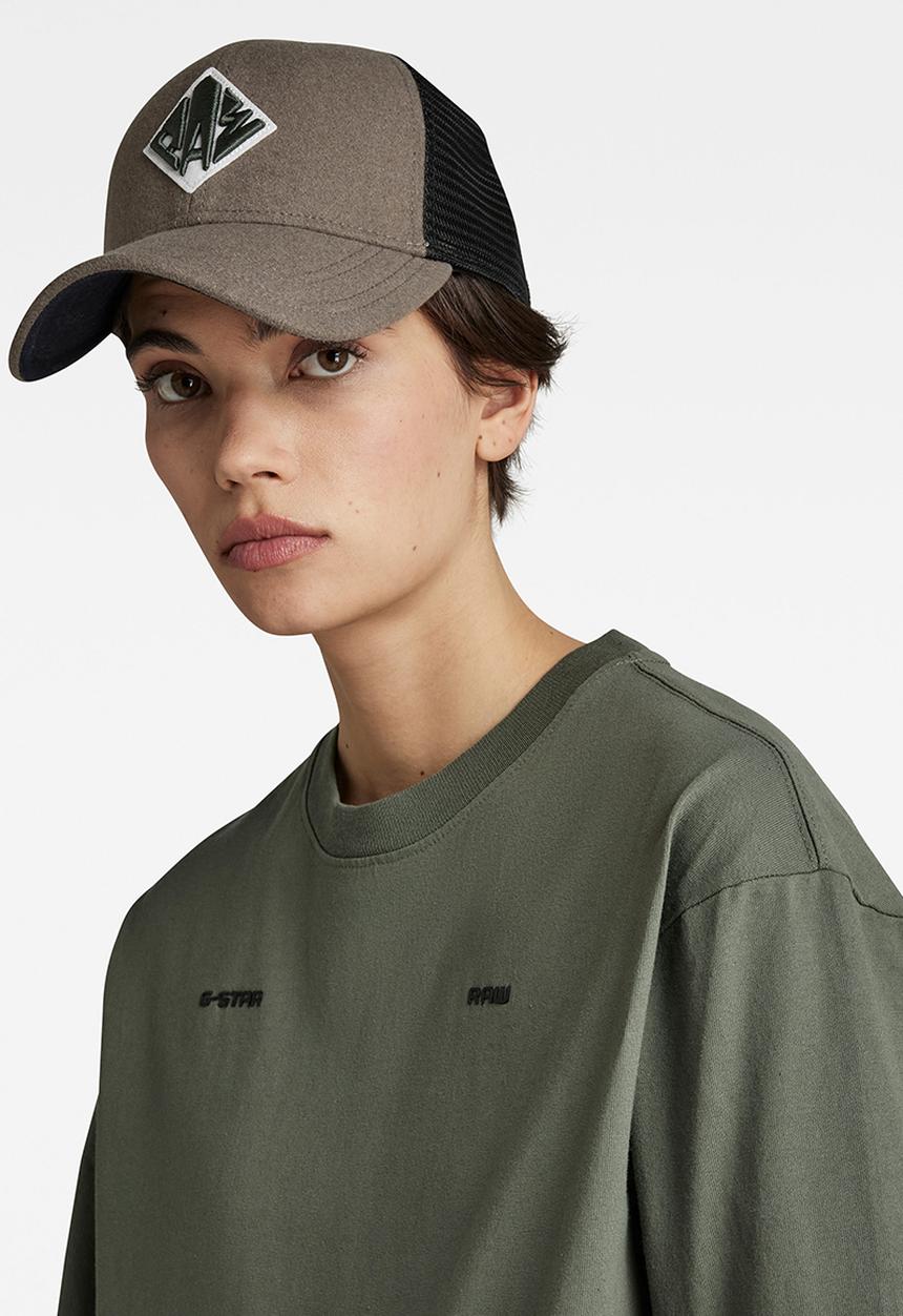 G-STAR - Unisex boxy base r t - lt hunter