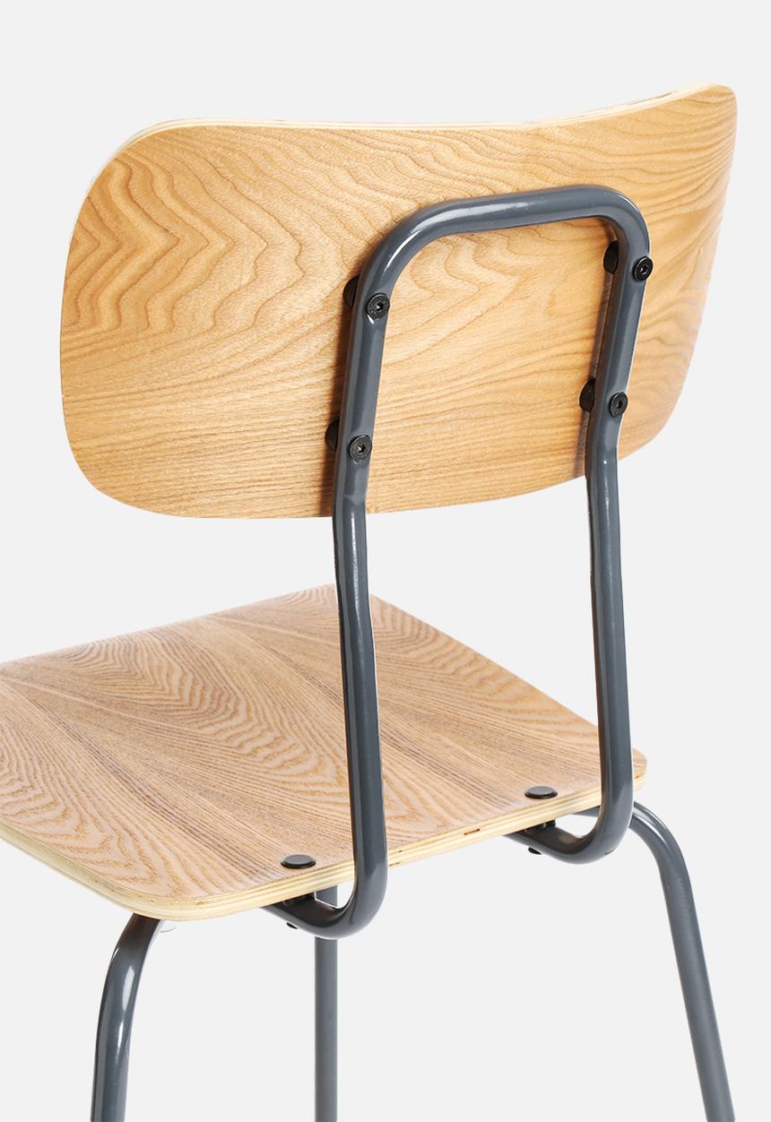 Nomad Home - Ant Chair