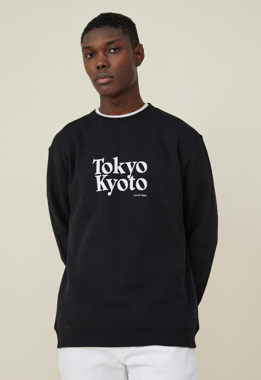 Cotton On - Graphic crew fleece - black/tokyo kyoto