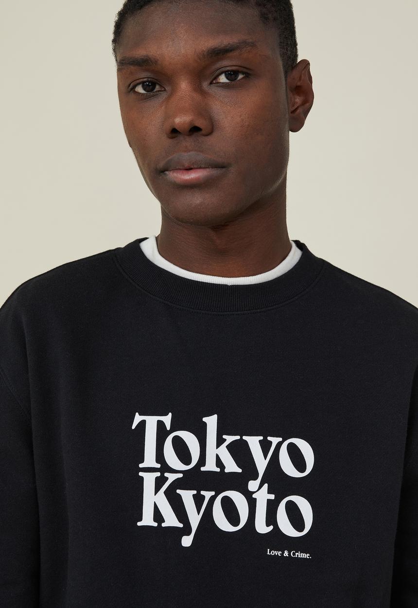 Cotton On - Graphic crew fleece - black/tokyo kyoto