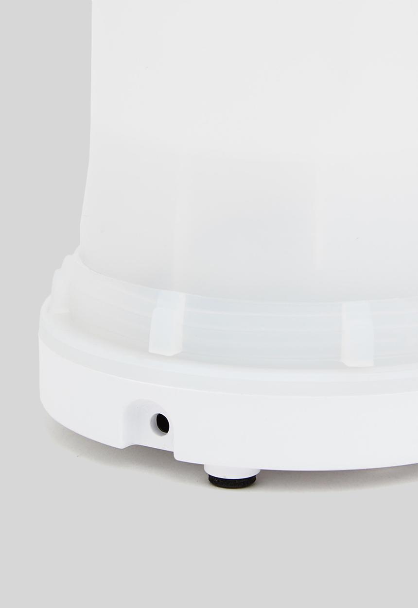 Atmosphere - Iris humidifier - milk