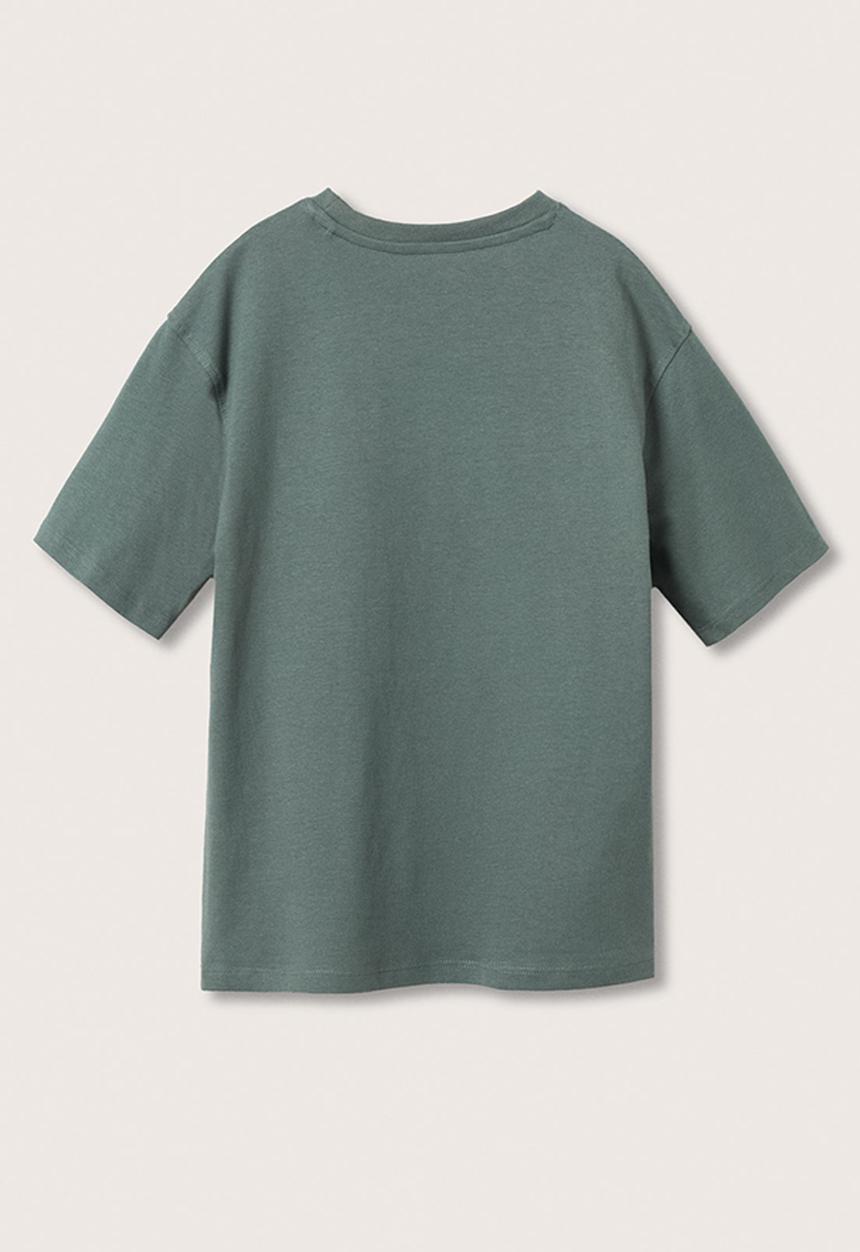 MANGO - T-shirt take - khaki