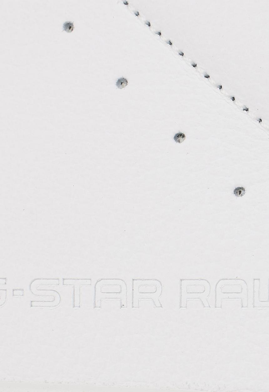 G-STAR - Loam ii tnl nub m - white & taupe