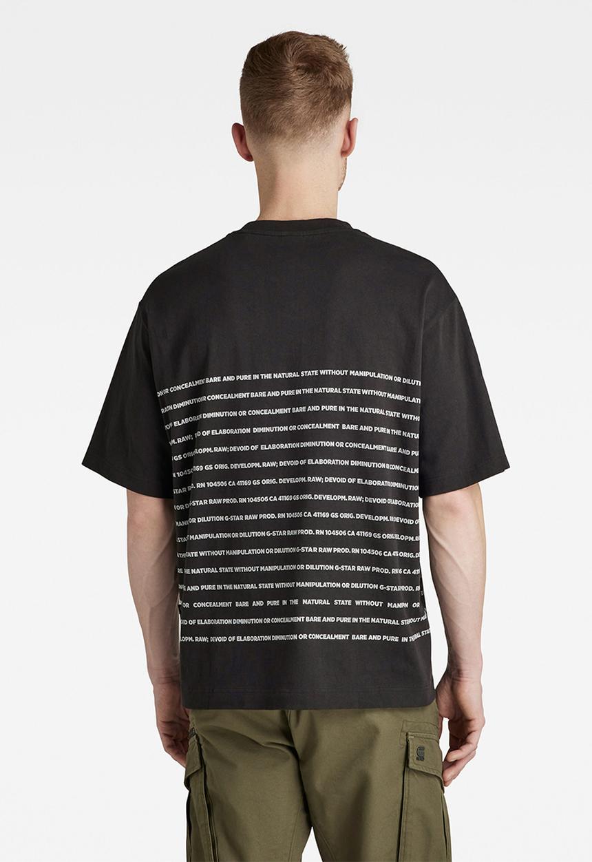G-STAR - Text stripe boxy T-shirt - dark black