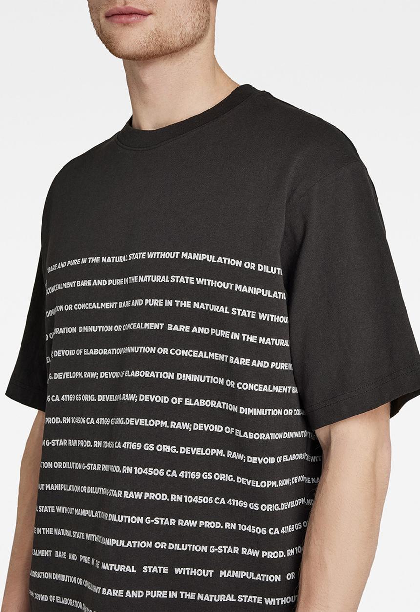 G-STAR - Text stripe boxy T-shirt - dark black