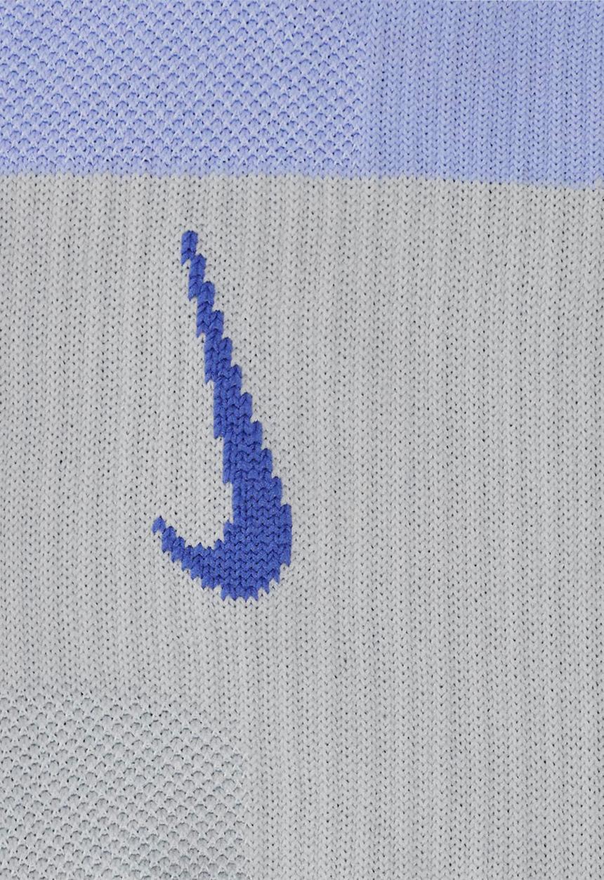 Nike - Nike everyday plus lightweight - multi