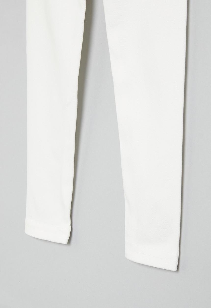 Pop Candy - Girls skinny jegging - white