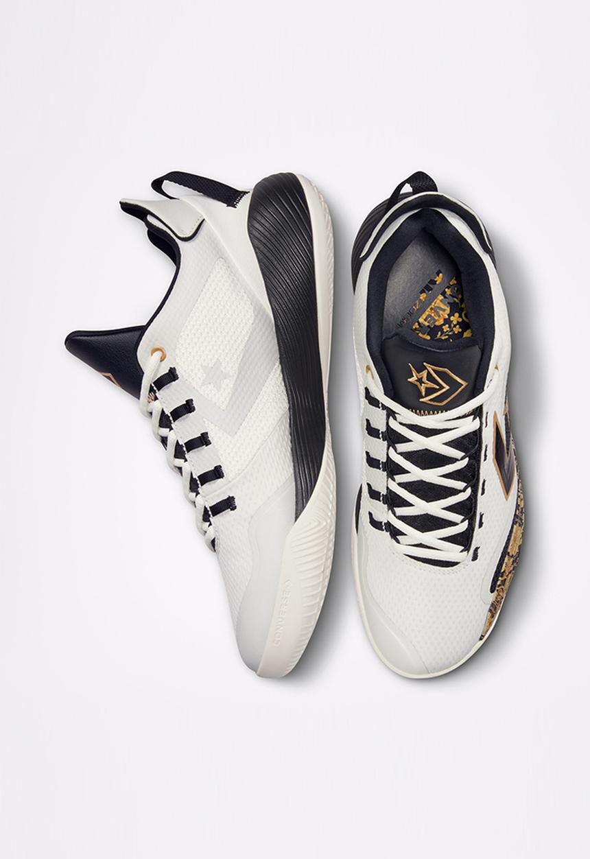Converse - All Star BB Shift 