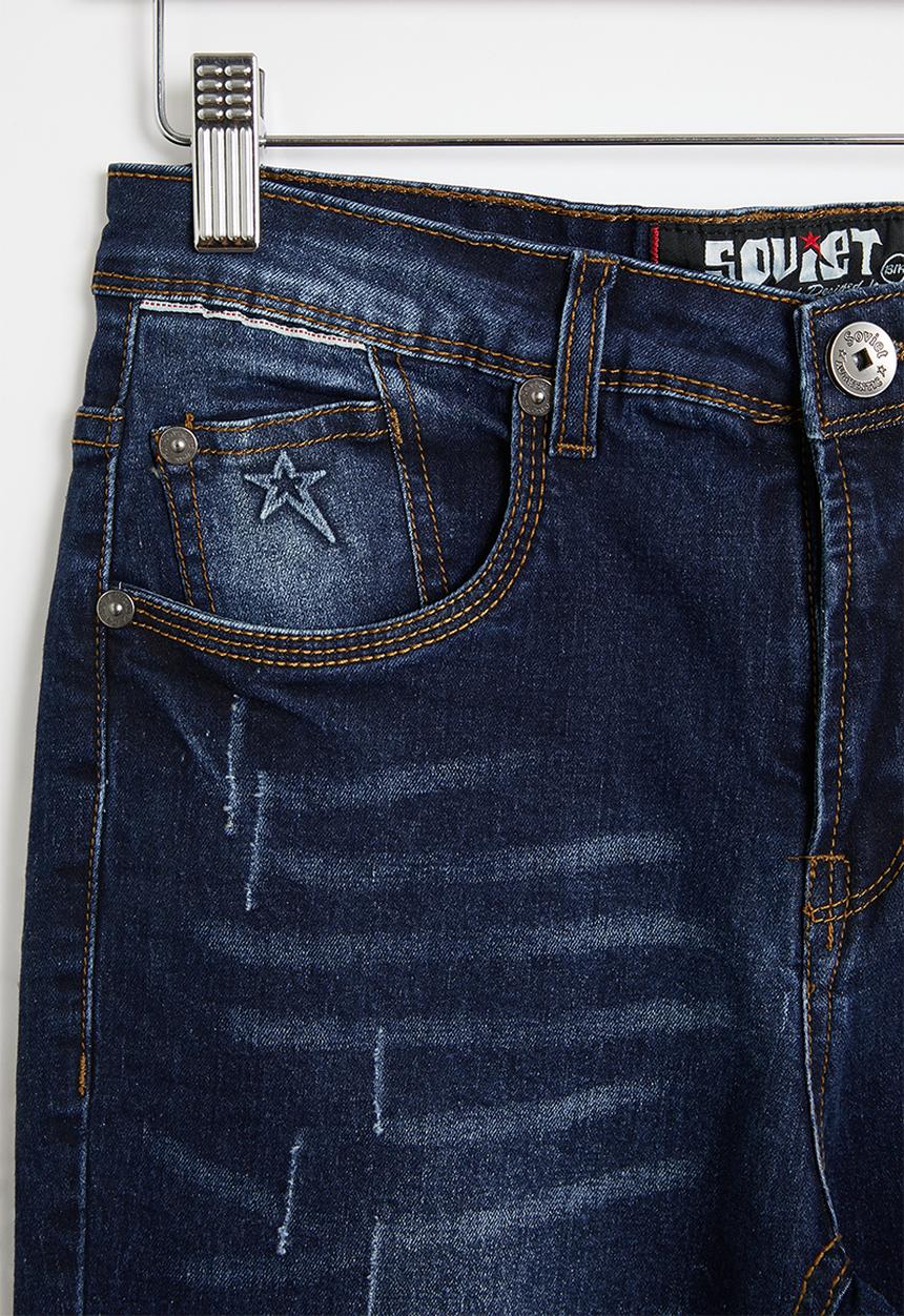 SOVIET - B gavino boys skinny denim - dark indigo
