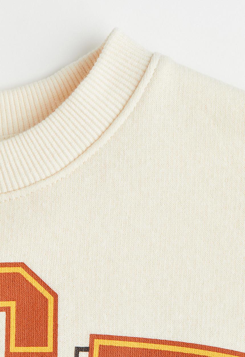 H&M - Sweatshirt - cream/tiger