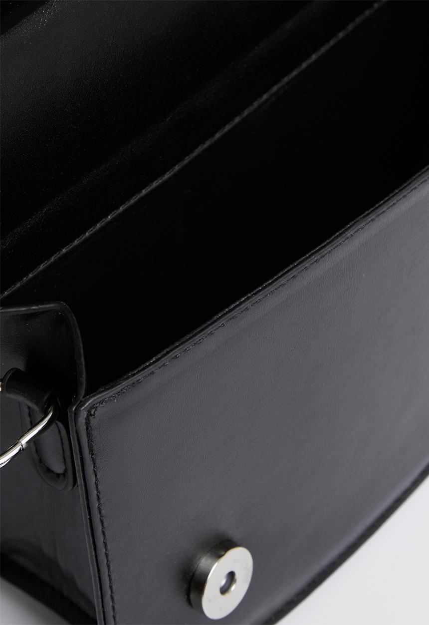 Superbalist - Padded tote bag - black