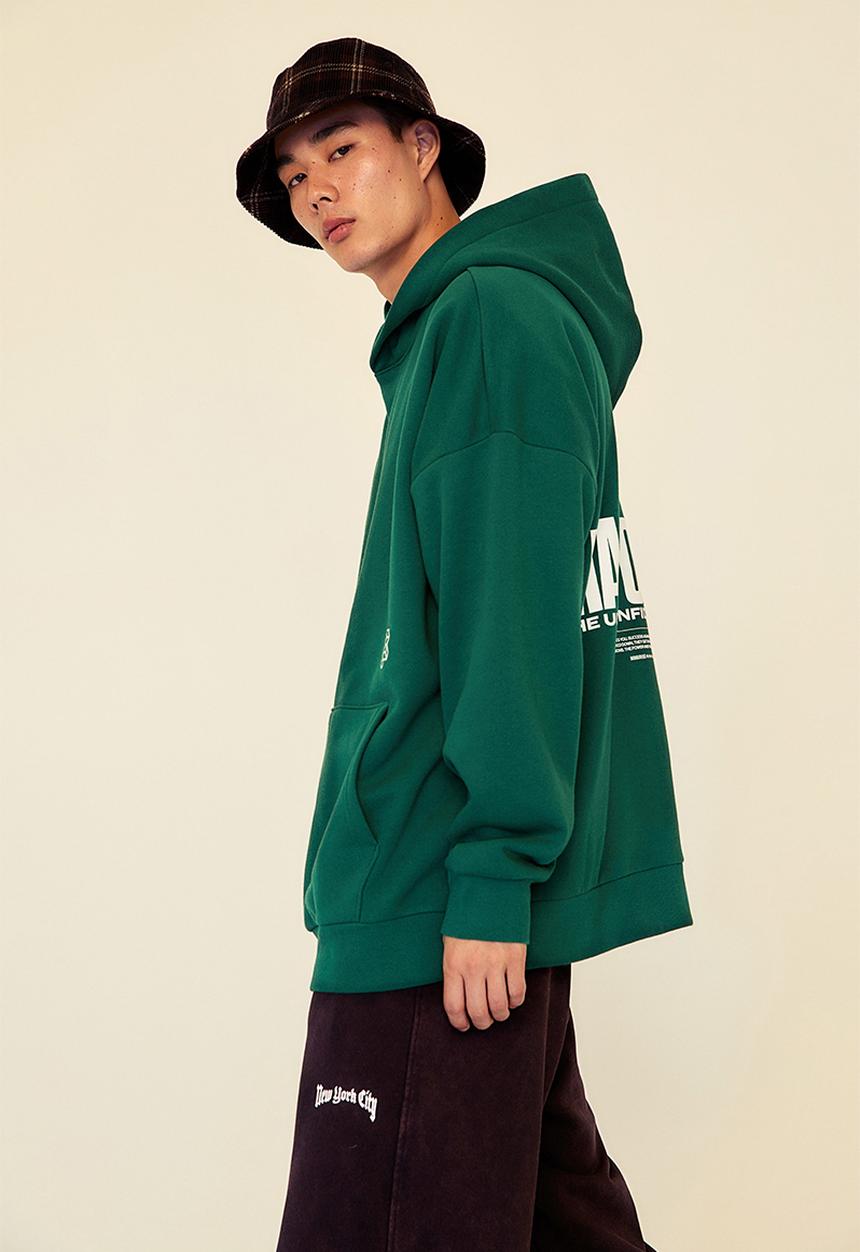 H&M - Oversized fit hoodie - green/make or break