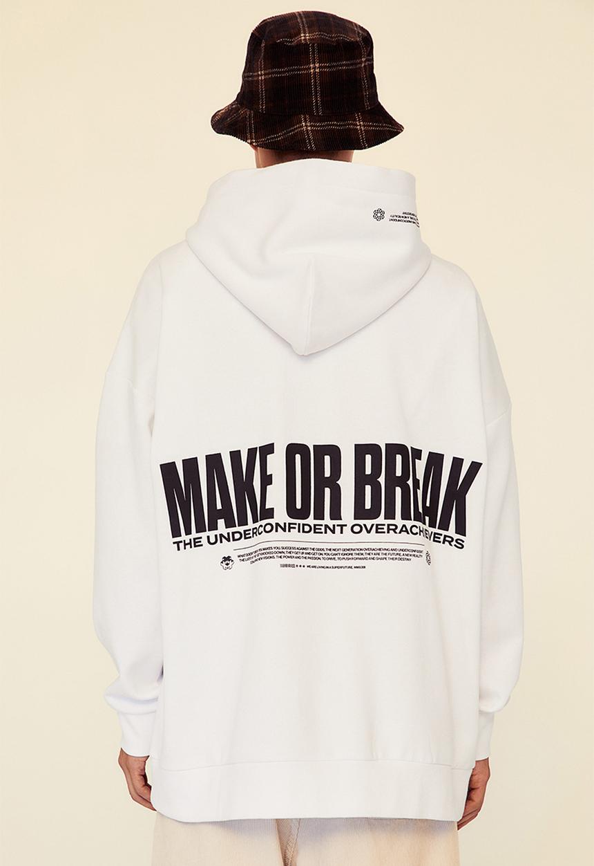 H&M - Oversized fit hoodie - white/make or break