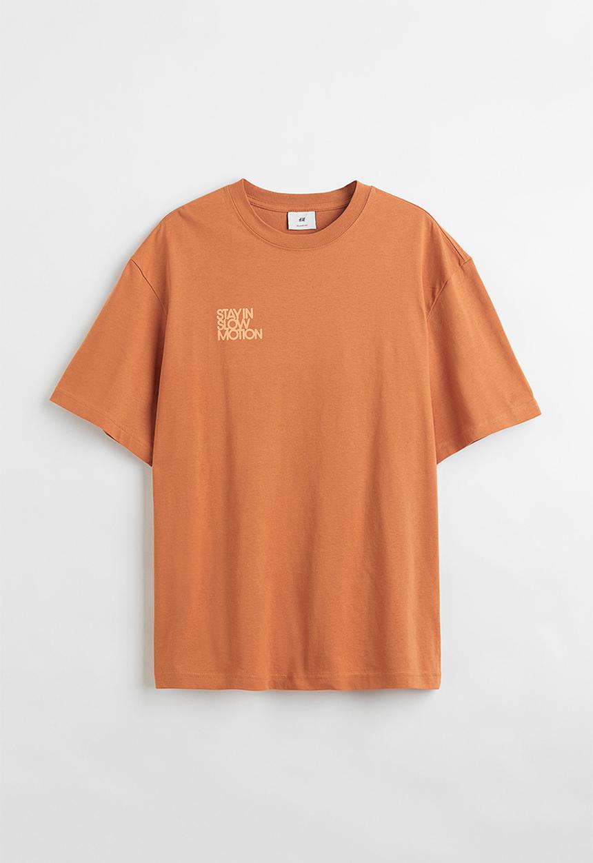 H&M - Relaxed fit cotton T-shirt - dark beige/slow motion