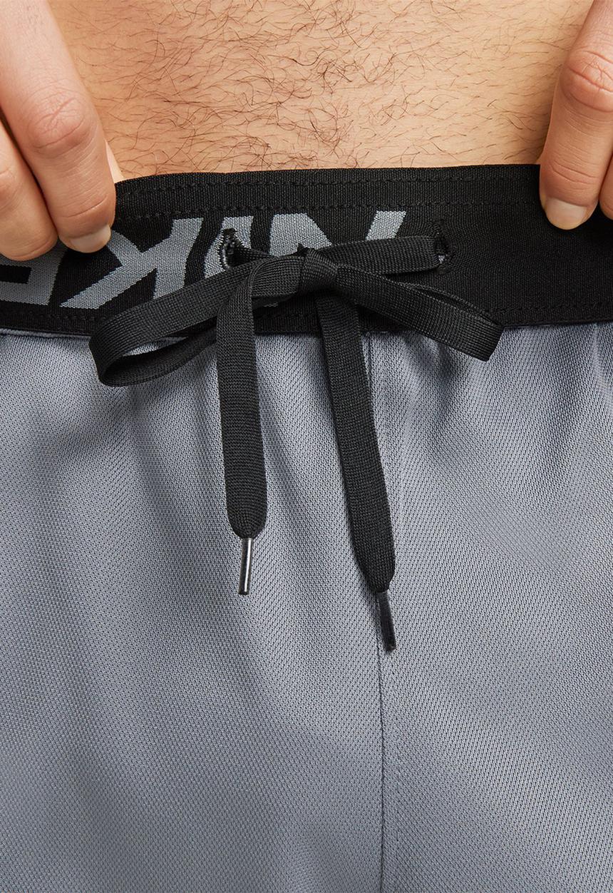 Nike - Nike Totality Dri-FIT 7" Unlined Versatile Shorts
