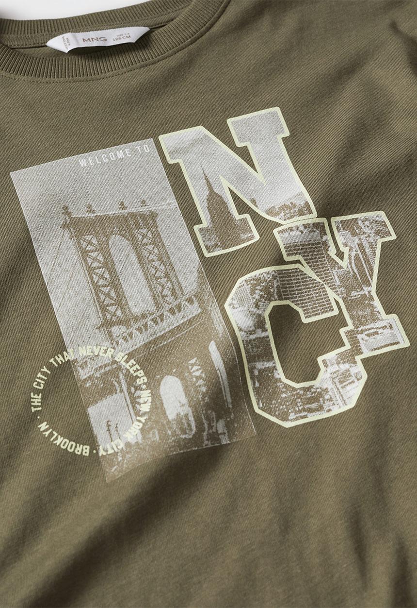 MANGO - T-shirt city - beige & khaki