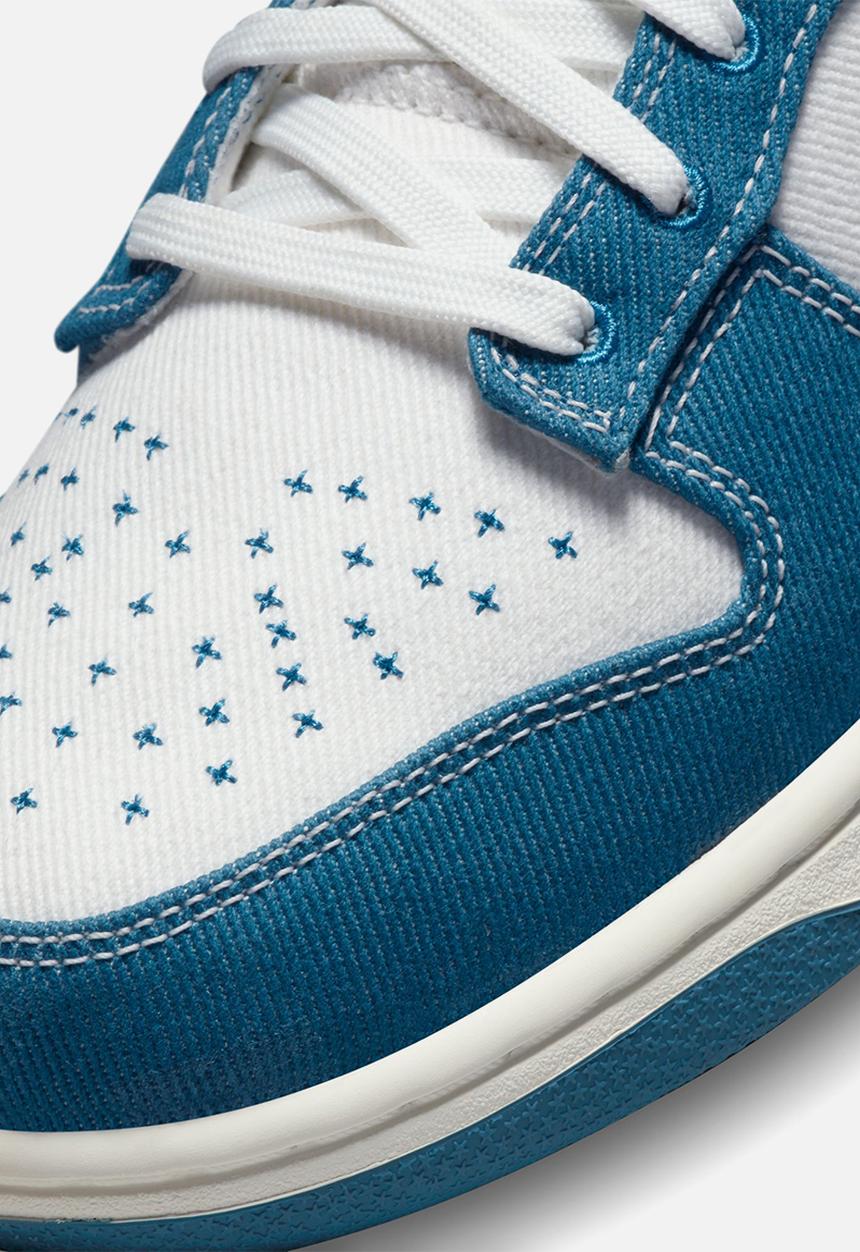 Nike - Dunk low retro special edition