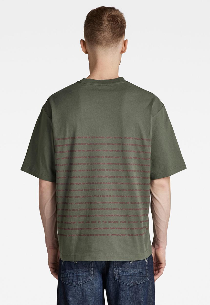 G-STAR - Text stripe boxy r t - lt hunter