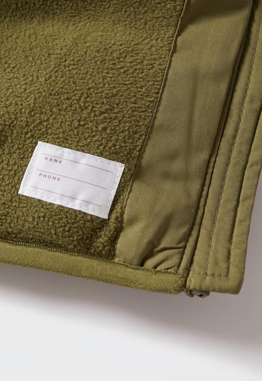MANGO - Anorak  jordi - beige/khaki