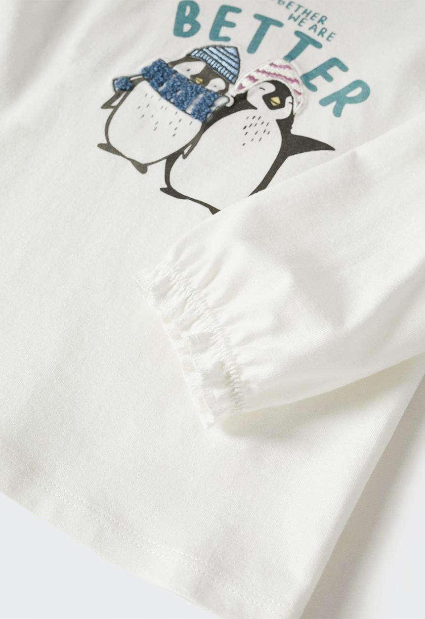 MANGO - T-shirt  suave - white