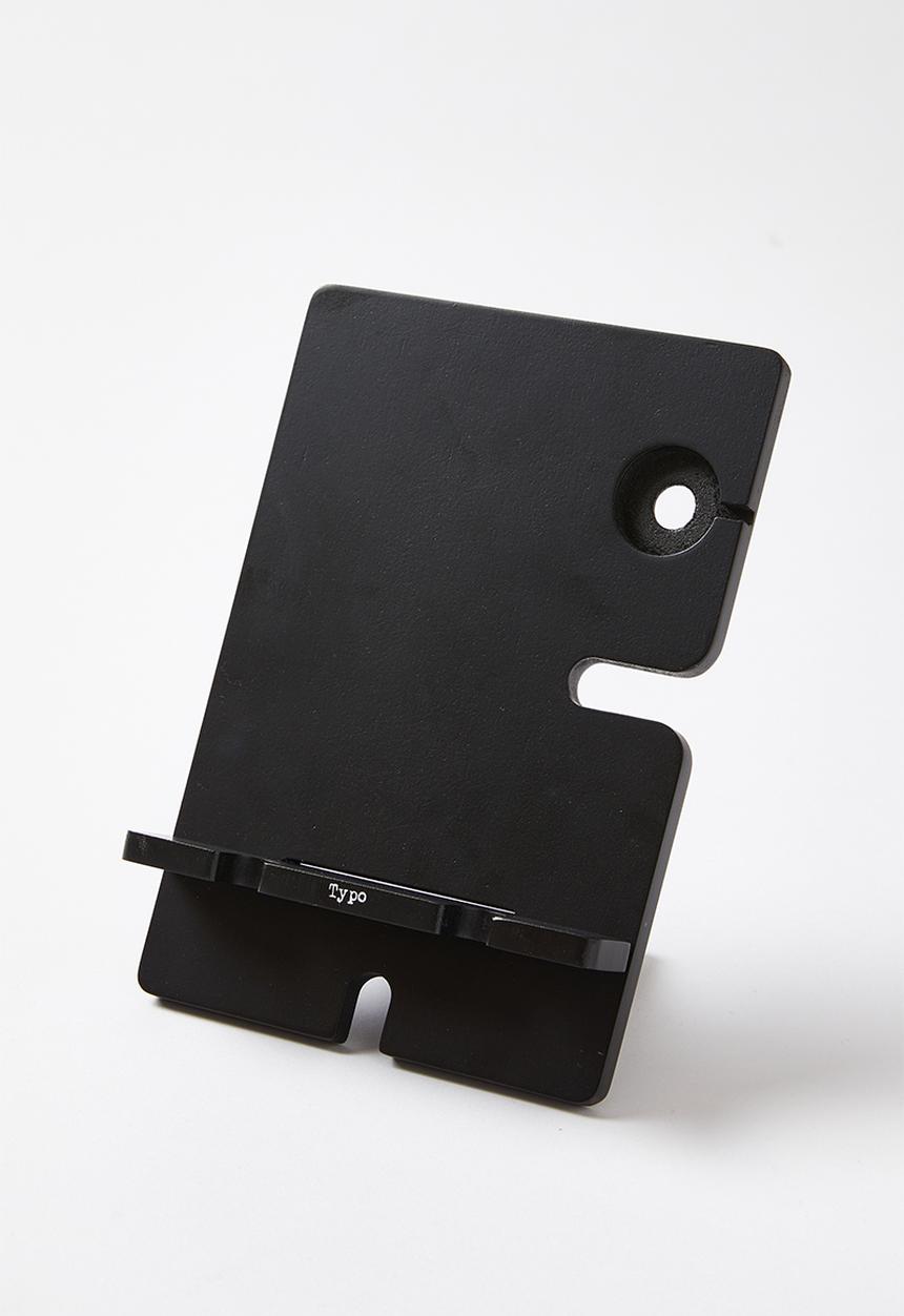 Typo - Collapsible tech hub - black