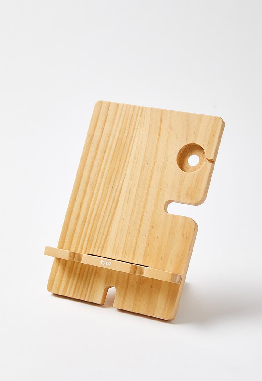 Typo - Collapsible tech hub - neutral