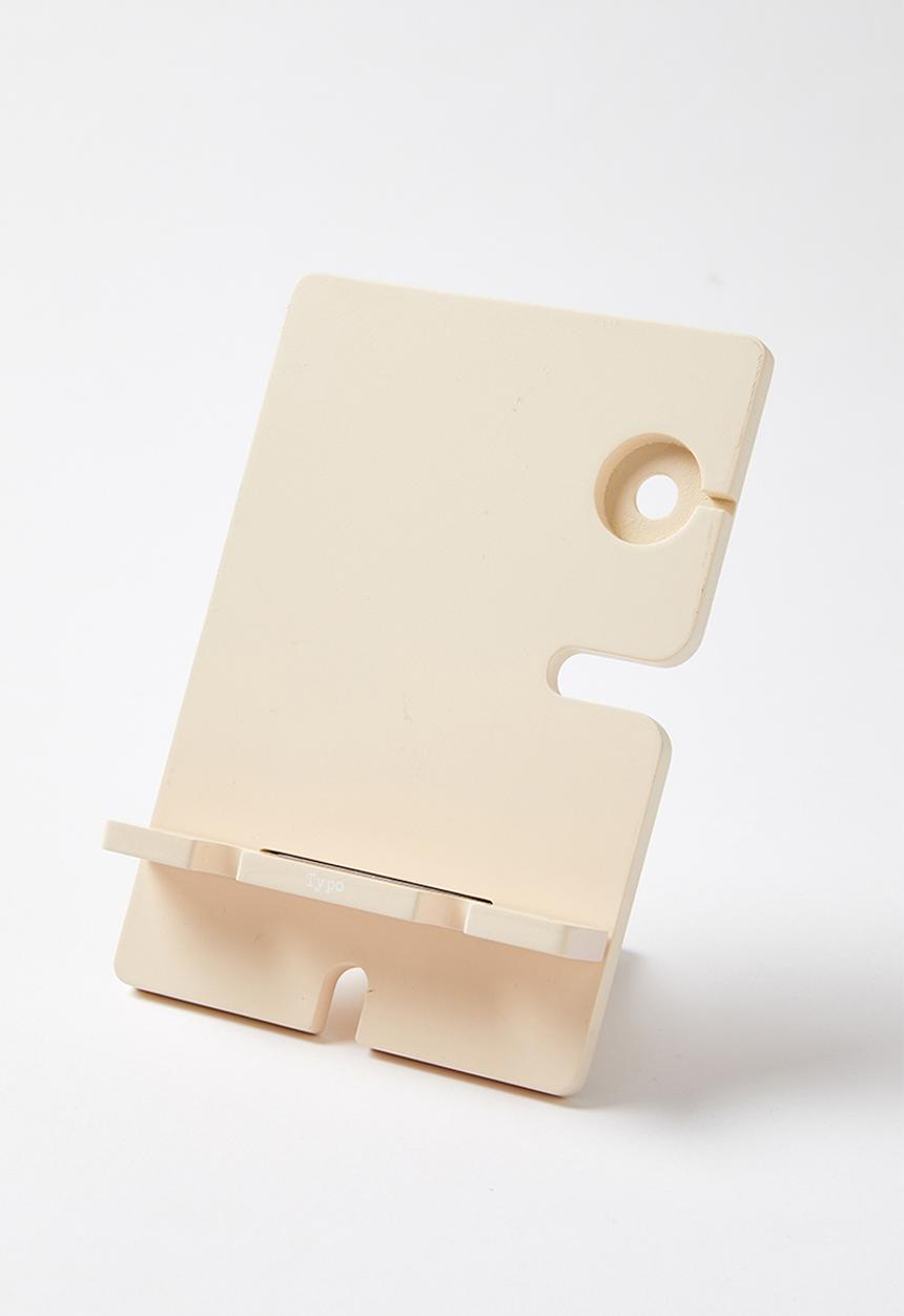 Typo - Collapsible tech hub - ecru