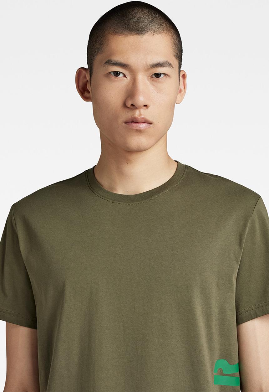 G-STAR - Side stencil r t - shadow olive