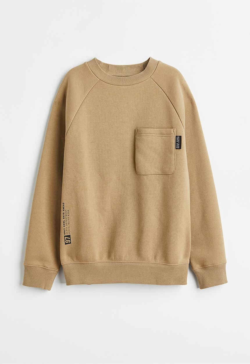 H&M - Oversized sweatshirt - beige