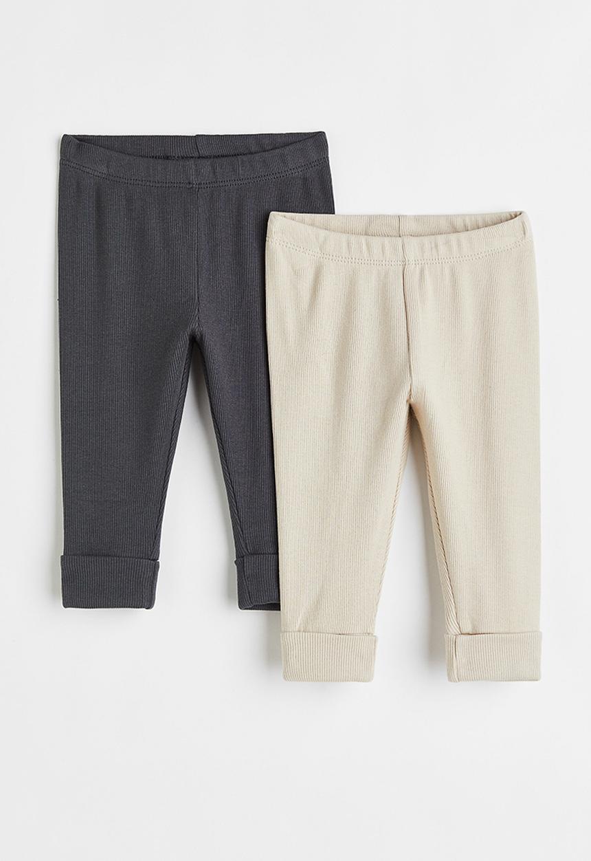 H&M - 2-Pack adjustable-fit leggings - natural white/dark grey