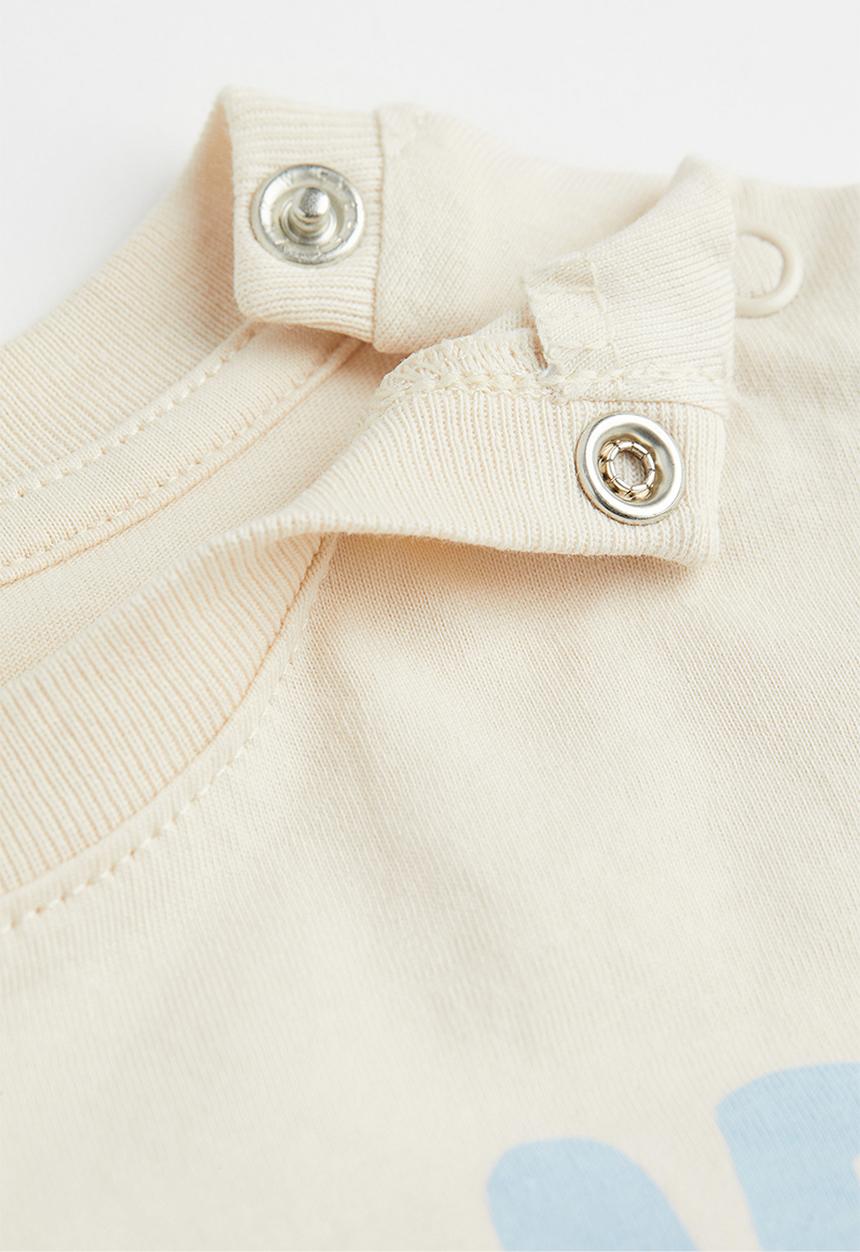H&M - Cotton T-shirt - light beige/beyond awesome