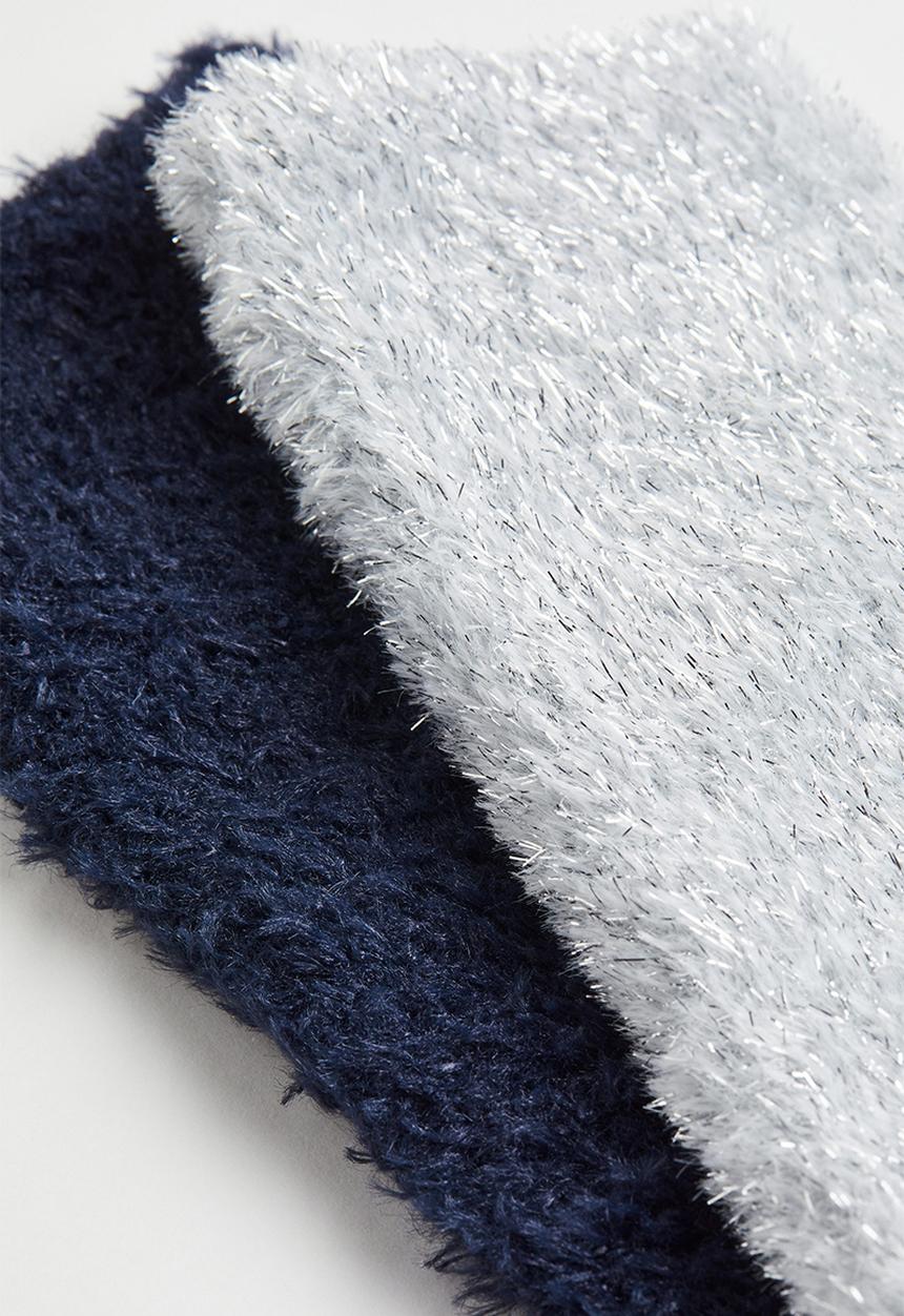 H&M - 2 Pack socks - light grey & dark blue
