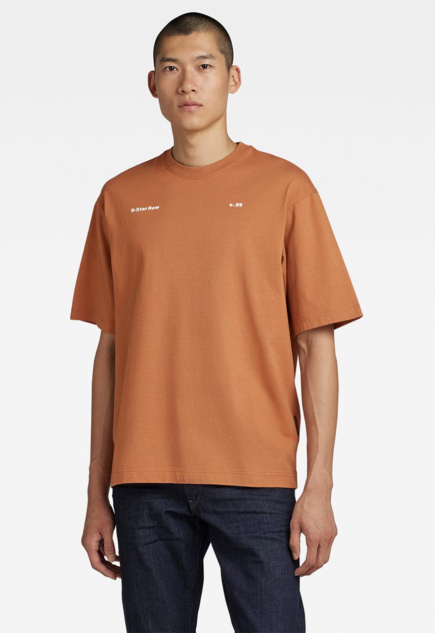 G-STAR - Unisex boxy base r t dry jersey o - chipmunk