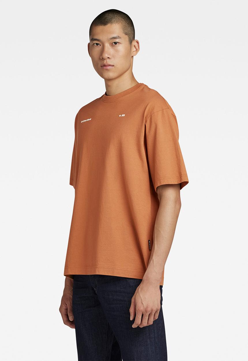 G-STAR - Unisex boxy base r t dry jersey o - chipmunk